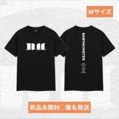 2025年最新】babymonster tシャツの人気アイテム - メルカリ