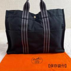エルメス/フールトゥMM /トートバッグ/A4サイズ/ハンドバッグ/W43 /黒 エルメス トートバッグ フールトゥ MM 保存袋付 - メルカリ