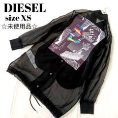セブンイレブン 冬ギフト カタログ 未使用品☆DIESELディーゼル 黒 オーガンジーライト L相当 М〜 ジャケット・アウター