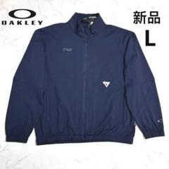 OAKLEY GOLF トラックジャケット ブルゾン ジャージホワイトL OAKLEY オークリー ジャージ メンズ ジャケット フルジップ