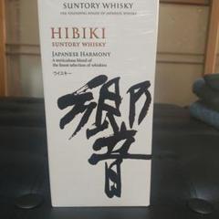 値下げ交渉⭕️　未開封　響 JAPANESE HARMONY700ml サントリー 響 700ml」の人気商品一覧 | 安い商品を通販サイト