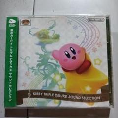 星のカービィ　トリプルデラックス　サウンドトラックCD　クラブニンテンドー交換品 41rg50izGLL.jpg_BO30,255,255,