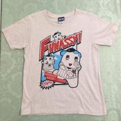 ふなっしー　全面　プリント　Tシャツ　XLサイズ　トロピカル　tシャツ　新品 ふなっしー 全面 プリント Tシャツ XLサイズ トロピカル tシャツ