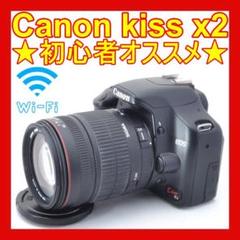 【 開梱 設置?無料 】 Canon ✨かめしゃん様専用 人気カメラ✨ KissX2 デジカメ 一眼レフ - デジタルカメラ