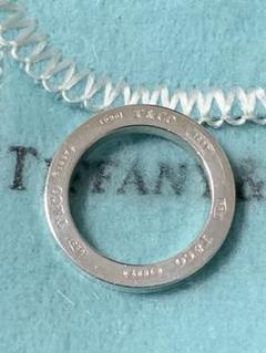 2022年最新】tiffany ネックレス サークルの人気アイテム - メルカリ