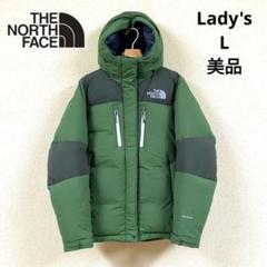 THE NORTH FACE 【即納・最短当日発送】 新品 ザ・ノース