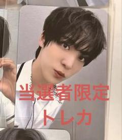 ATEEZ アチズ ユノ makestar 当選者 限定 トレカ 制服