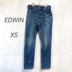 EDWIN　エドウィン　デニム　XS　ブルー　JERSEYS