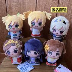 レヴュースタァライト 少女⭐︎歌劇 ちびぐるみ vol.2 露崎まひる　天堂真矢 2025年最新】露崎まひる ちびぐるみの人気アイテム - メルカリ