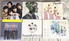 2025年最新】嵐 cd まとめ売りの人気アイテム - メルカリ
