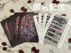 エンプレスエイジ 特典まとめ売り エンプレスエイジ〜闇社会の主役は我々だ 〜 1〜3巻＋特典