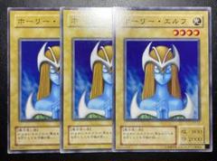 【PSA9】 ホーリーエルフ 2期 スーパーレア 遊戯王 Amazon.co.jp: 遊戯王OCG ホーリー・エルフ VOL2-13SR : ホビー