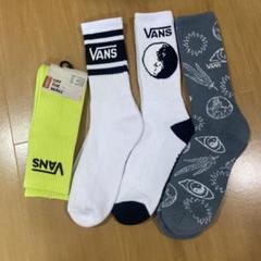 ⭕️ バンズ　vans 新品　メンズ　ソックス　靴下　まとめ　セール