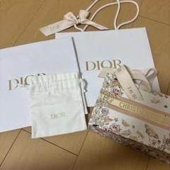 Christian Dior キャンドル カバー 巾着 ギフト Christian Dior キャンドル カバー 巾着 ギフト