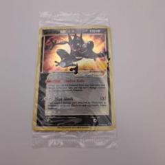 新品未開封 英語版 ゲッコウガ 色違い スター ポケモンカード
