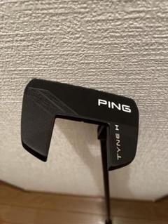 限定価格‼️美品‼️PING TYNE H 2024 パターのサムネイル
