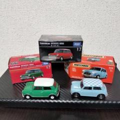 トミカ ミニクーパー ARJ ローバージャパン ④ 2台セット トミカ ミニクーパー ARJ ローバージャパン ④ 2台セット