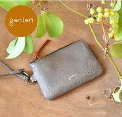 genten ゲンテン　タスカ　キーケース&小銭カード入れ　超美品 genten ゲンテンタスカキーケース&小銭カード入れ超美品