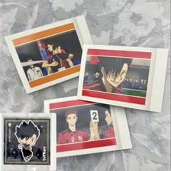 黒尾鉄朗 ハイキュー ゴミ捨て場の決戦