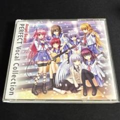 1 3CD Angel Beats! PERFECT Vocal アニメ 1200x630bf-60.jpg
