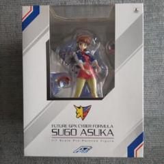アルファオメガ新世紀GPXサイバーフォーミュラ　菅生あすか1/7フィギュア 菅生 あすか | ALPHA×OMEGA アルファオメガ