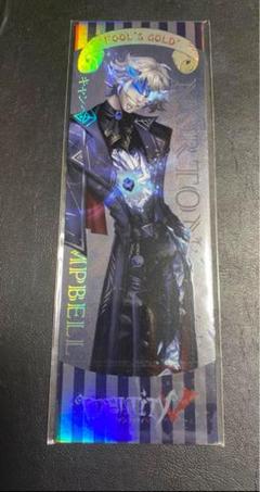 2025年最新】第五人格 ijl チケットの人気アイテム - メルカリ