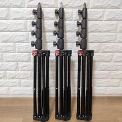 Manfrotto　マンフロット ライトスタンド 1051JBAC ２本セット 新品)Manfrotto (マンフロット) ライトスタンド アルミ ミニ