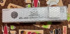 2025年最新】オベリスク 20th anniversaryの人気アイテム - メルカリ