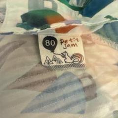 petit jam カラフルシャツ 80サイズ