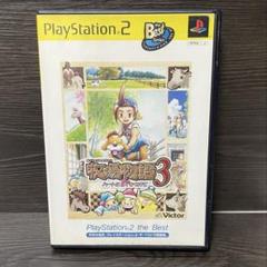 プレイステーション2 牧場物語3 ゲームソフト PS