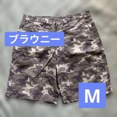 美品❗️BROWNY 迷彩柄 ショートパンツ M ハーフパンツ　ブラウニー