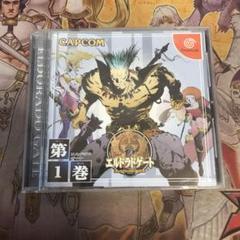 ドリームキャストソフト　エルドラドゲート 第6巻 Amazon | エルドラドゲート 6巻 | ゲームソフト