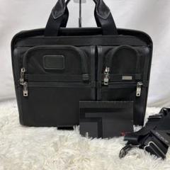 超希少　TUMI limited edition ブリーフケース　ビジネスバッグ