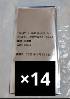 GIGO GLAY 30th ノベルティ　マルチクリアホルダー　未開封 38枚 2025年最新】gigo glay ノベルティの人気アイテム - メルカリ