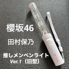 m19003214866_1.jpg?1715675227