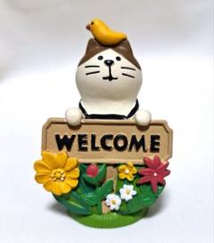 コンコンブル　WELCOME ガーデン猫