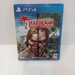 PS4 デッドアイランド：ディフィニティブコレクション