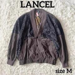 LANCEL ランセル ペイズリー 切り替え ブルゾン メンズ 変形
