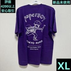 新品未使用 2019 BEAMS paperboy Tシャツ パープル XL