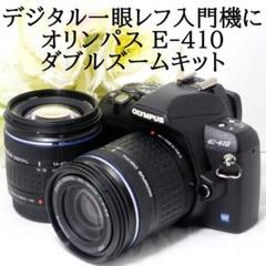 おすすめ一眼レフ❤️OLYMPUS E-410 高画質❤️初心者おすすめ❤️カメラ本体