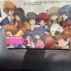 新品未開封】Key Kanon 通常版 ※レア品 2025年最新】Yahoo!オークション -kanonの中古品・新品・未使用