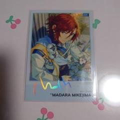 あんスタ　星幻時序チェキ　衣更真緒 あんスタ 中国 星幻時序 ポラロイド チェキ 衣更真緒 - メルカリ
