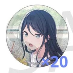 2025年最新】プロセカ 一歌 缶バッジの人気アイテム - メルカリ