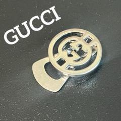 GUCCI グッチ　マネークリップ シルバー　ベージュ　ロゴ　レザー　金属 グッチ GUCCI マネークリップ メンズ INTERLOCKING インター