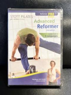 2025年最新】stott pilates: pilatesの人気アイテム - メルカリ