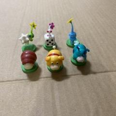 ⭐️お値下げ中⭐️ピクミン チョコエッグ 6点