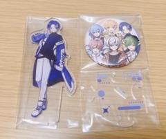ピスパレ　メロアくん纏め売り