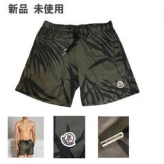 新品】モンクレール MONCLER スイムショーツ 水着 メンズ - メルカリ