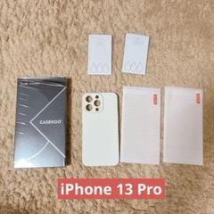 iPhone 13 Pro ケース シリコン 薄型 保護フィルム