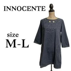 P2242 イノチェンテ 【M-L】 ワンピース　チュニック　薄手　パール